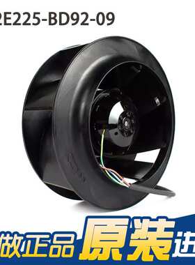 ebmpapstR2E225-BD92-09230V通风ffu空气净化散热风扇风机低噪声