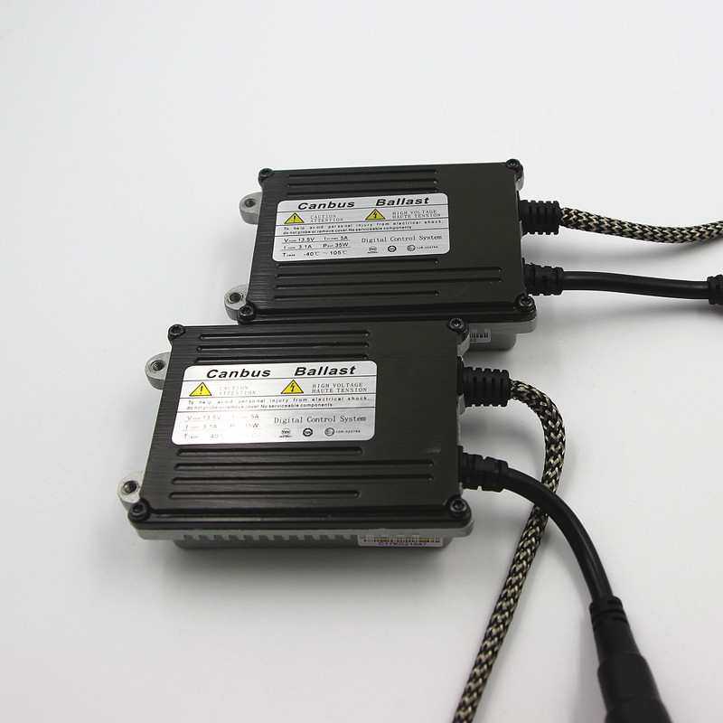 D1D2D3D4原装位安定器 HID氙气灯安定器 快启解码35W镇流器9-36V,3C数码配件,USB灯,淘宝优惠券,粉丝福利购,淘宝优惠卷