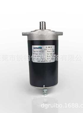 WONDER万德直流有刷电动机ZY80 800 40 2叉车 升降平台 液压动力