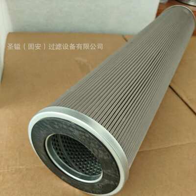 空气滤芯FA9435T HC8904FCZ13H液压油滤芯 HC8904FCN13Z