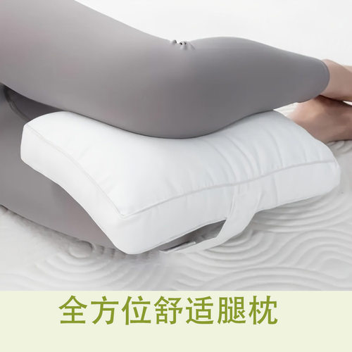 多功能位体垫带绑带可固定夹腿