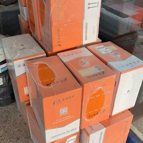 爱谱华顿超五类非屏蔽网线AP-5E-01F无氧铜305米箱足米足芯整箱