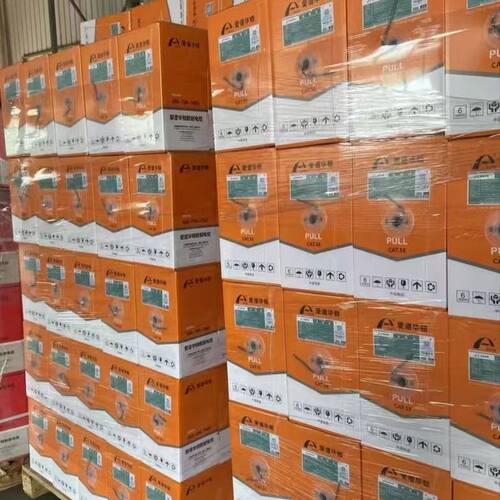 爱谱华顿监控超五类网线整箱AP-5E-01C无氧铜网线305足米0.45足芯