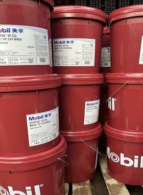 美/孚GEAR 600XP 220号68/100/150/320/460/680工业齿轮油