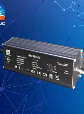 30W 0/1-10V外置调光电源 PWM+线性调光驱动电源 ERP2.0认证