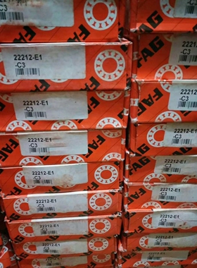 22314-E1 德国轴承 22308 22309 22310 22311 22312 22313 22315E