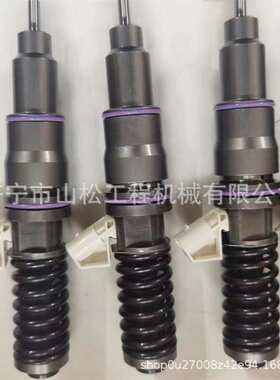 22301416喷油器总成发动机共轨喷油嘴7420708597 85003948