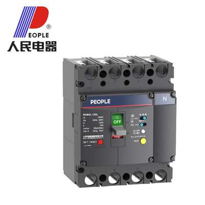 中国人民RDM5L塑壳式漏电断路器三相四线380V4P63A125A250A630A