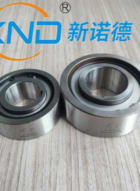 新诺德单向轴承XND-GC-A70170滚柱式超越离合器凸轮离合器工厂