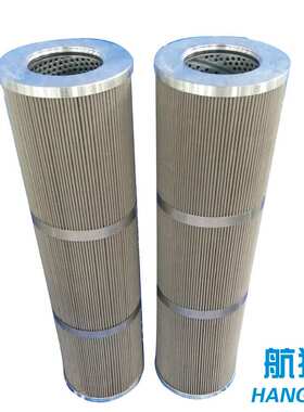 滤芯 ZA2LS ZA3LS ZA4LS 160E2 250E2 400E2 630E2 MD1 BZ1FN MV1