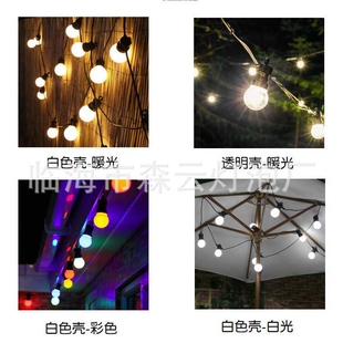 太阳能遥控G50灯泡复古工业风灯串户外庭院防水彩灯圣诞节日灯