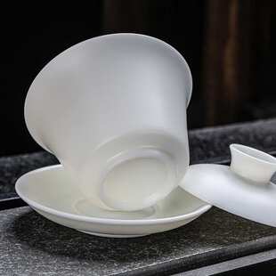 陶瓷盖碗 素烧羊脂玉三才碗纯白敬茶碗单个泡茶器小号3.8寸猪油白