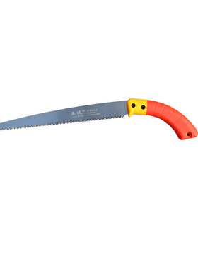 兰枝270SZ手锯园林园艺工具锯粗枝绿化修枝锯子木工锯手工锯