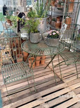 Garden Furniture One Table Two Chairs Foldable Chairs