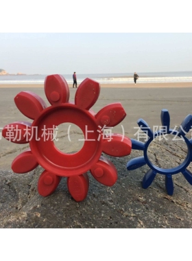 XL6型星型联轴器/软连接GS24梅花瓣弹性体块/胶垫CJ缓冲垫减震垫