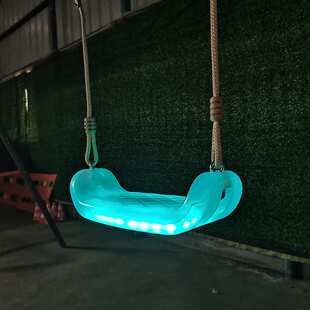 LED Lighted Swing Colorful flashing lig变色灯庭院游乐场秋千