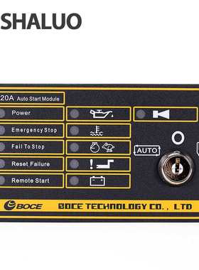 DS520A深海控制器   发电机组控制器控制盒 BC520A