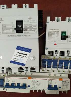 10KV热缩管 母排绝缘套管MPG-40MM/16 适用母排宽度40-50