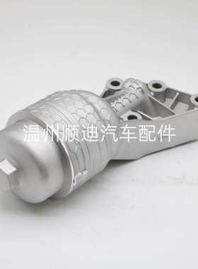 26300-3LAA0 263003LAA0汽车发动机机油散热器变速箱散热器