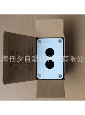 按钮盒XALB01YC