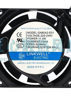 LINKWELL GN80A2-E01 220V 11.5W 70mA 8厘米机柜散热风扇