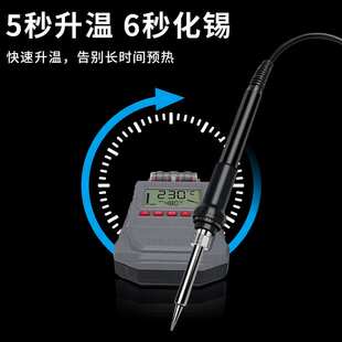 旭峰王智能多功能拆焊 LCD数显恒温焊台 大功率手机维修焊接工具
