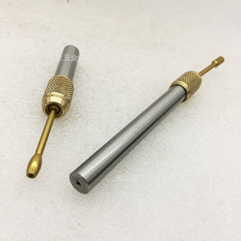EM-CNT摇摆分中棒数控机床铣床配件分中棒寻边器