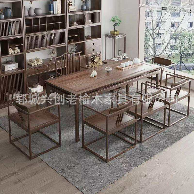 新中式实木泡茶台组合禅意黑胡桃办公桌老榆木茶道桌简约茶室茶台