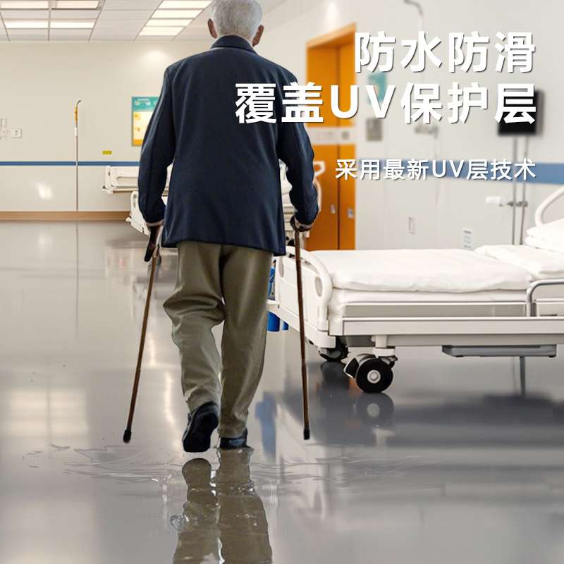 pvc塑胶地板加厚耐磨室内家用地面翻新水泥地直铺胶垫贴地板革图片