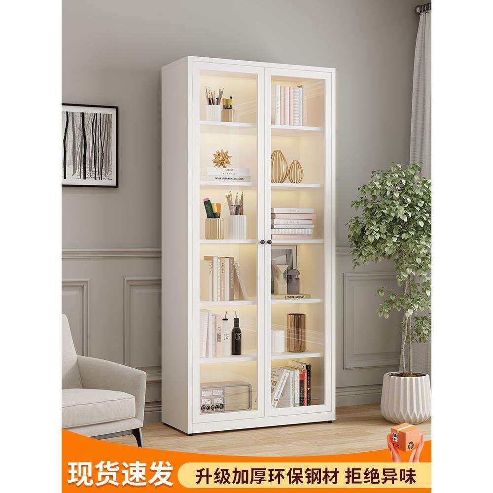 北欧铁艺书柜玻璃门置物架收纳柜现代简约落地书橱客厅储物小柜子,电子元器件市场,其它元器件,淘宝优惠券,粉丝福利购,淘宝优惠卷