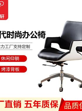 360度休闲转椅现代时尚高档黑色办公椅可调高度员工久坐不累椅子