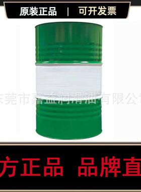 嘉实.多VariocutD734D824G159G339G408HCB27B380切削油