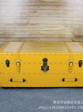 欧式黄色开盖带抽简约复古做旧茶几欧式皮大箱子酒吧漫咖啡桌