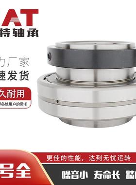 调心滚子轴承476208B-107476209B-111高承载减速机轴承优惠