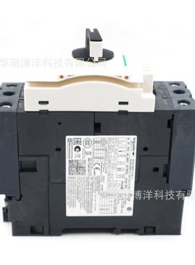GV3P40电动机保护热磁断路器旋钮控制30-40A马达保护断路器