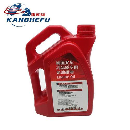 0008710188专用机油林德配件叉车高品质专用柴油机油CH-415W-40