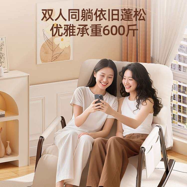 新款摇摇椅大人可躺午休睡觉躺椅子成人阳台客厅休闲家用懒人沙发