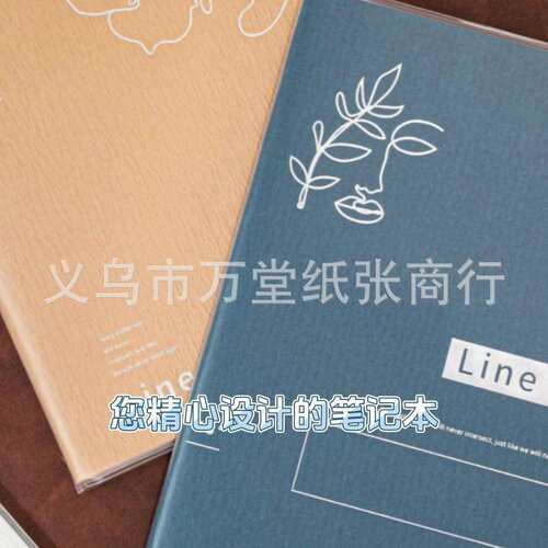 源头工厂B5胶套本云萱特种纸80页亲肤防水抗折会议学生笔记