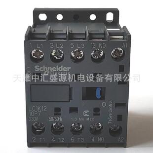 LC1K1210P7三极接触器12A230V50/60Hz螺钉夹紧接线方式接触器