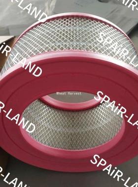 02250111-804寿力空气过滤器内芯螺杆式空压机配件大全现货