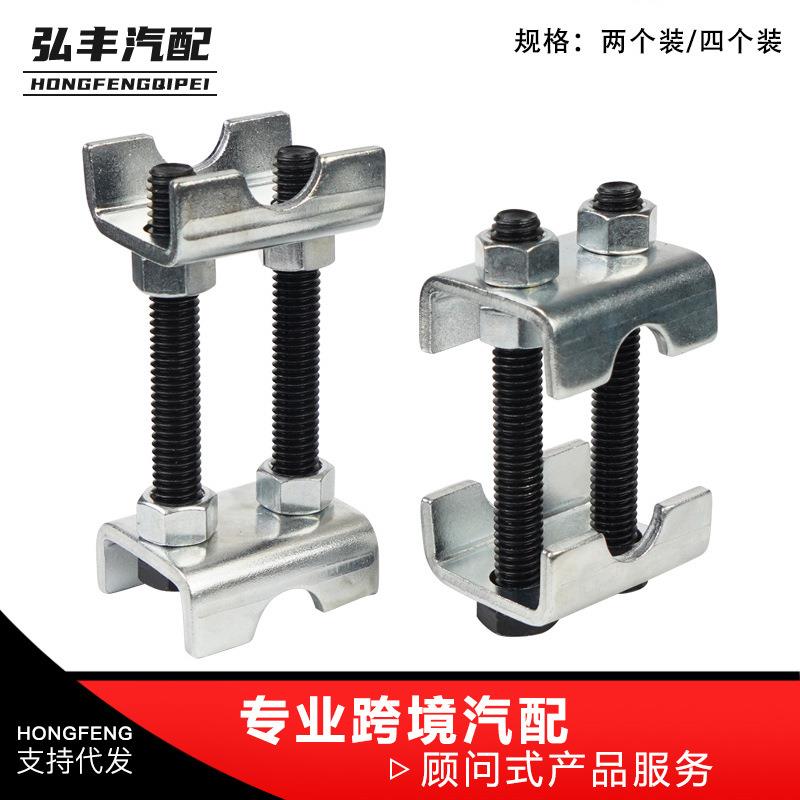 跨境汽车修配手动四方迷你弹簧压缩器工具避震小型工具拆卸安装器