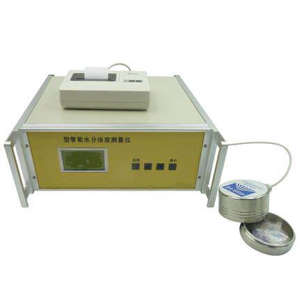 便携式食品粮油水分活度测定仪蛋糕面包玉米干货智能水活性值测试