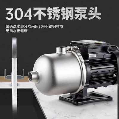 广东凌霄CMF8不锈钢卧式多级离心泵循环自来水增压泵管道抽水机