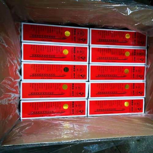 s1red射钉紧固器耗材red hit POWDER LOADS6.8*11粉末驱动销钉