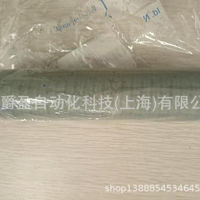 德国Rohm1099870拉杆上的弹簧 原装进口罗姆双螺旋弹簧