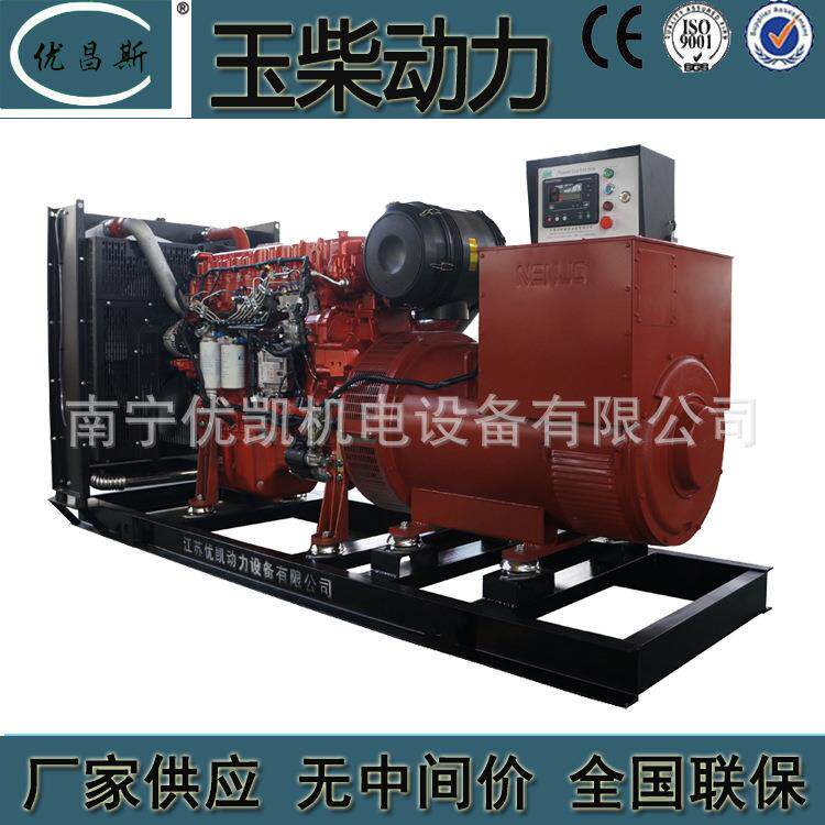 广西厂家生产销售500KW玉柴柴油发电机组无刷发电机YC6K780-D30