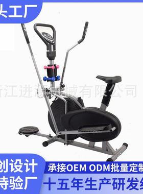 家用风扇车椭圆机健身会所动感单车健身车 Elliptical Bike