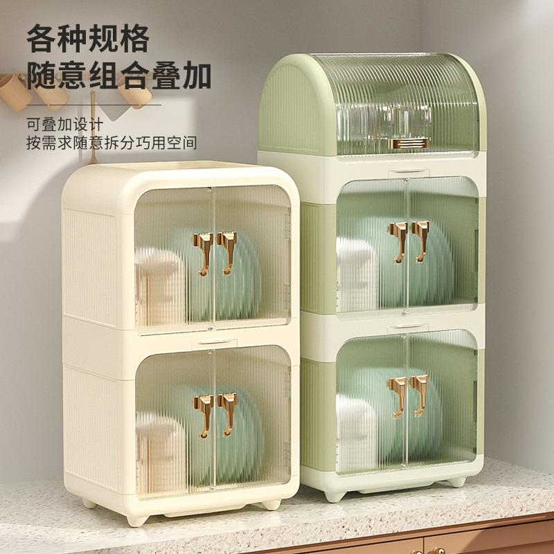 家用架可沥水装碗筷收纳盒厨房带盖婴儿碗筷收纳盒塑料碗柜碗箱碗