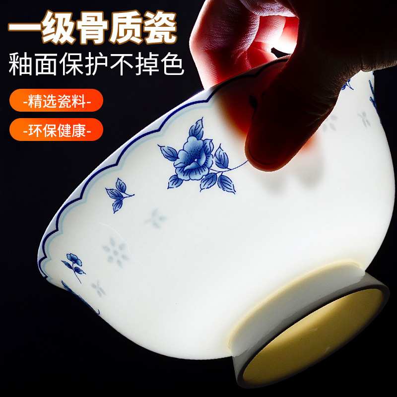 个景德镇高温釉中彩青花瓷家用套装米饭碗骨瓷面碗高脚陶瓷