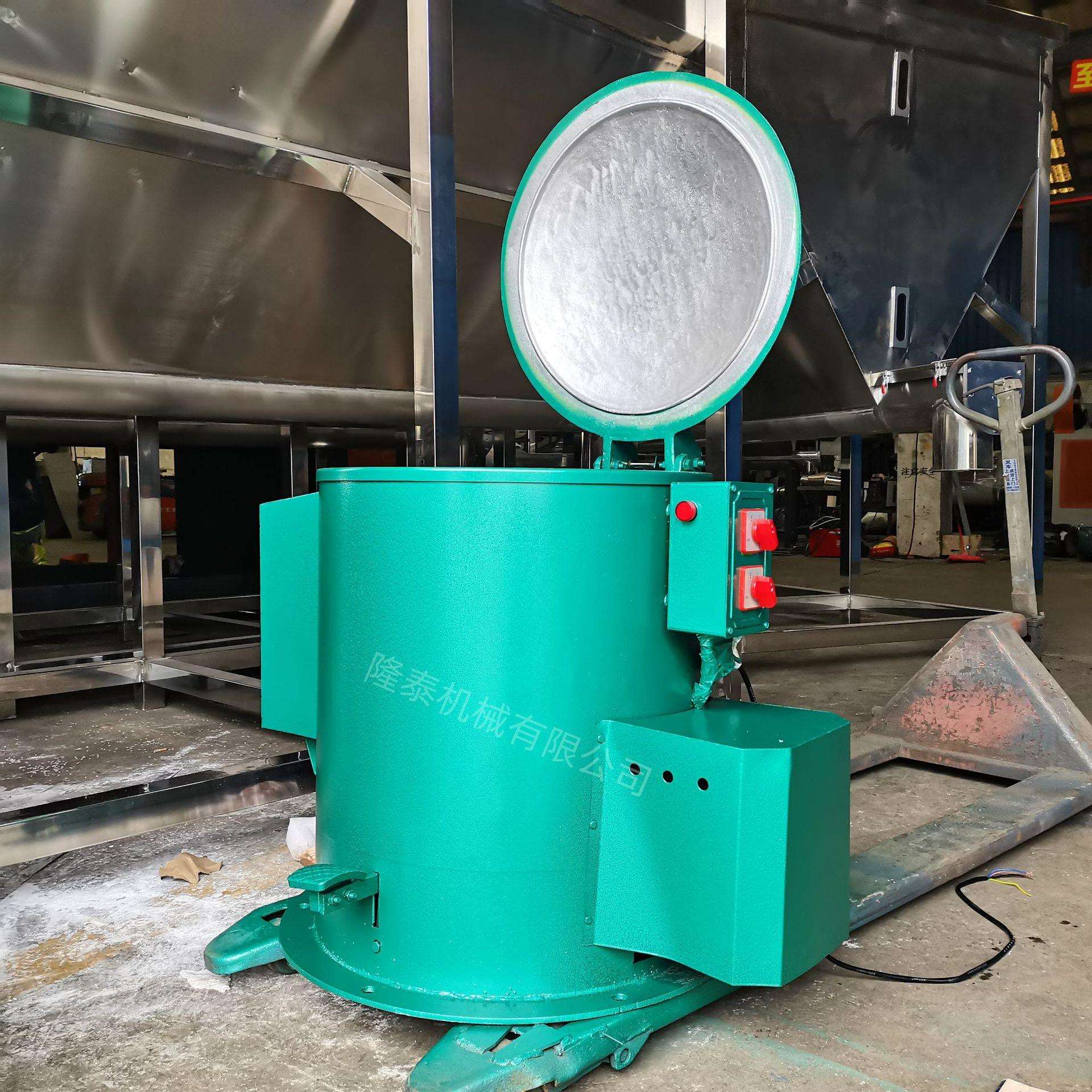 70型转筒式烘干脱水机五金工业小型脱油机铝铆钉甩水机厂家直供